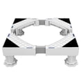 thumbnail image 1 of Support de Machine à Laver, Piédestal de Réfrigérateur pour Machine à Laver, Longueur Réglable, Charge 300kg Anti-Vibration, 1 of 1