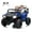 Blue, variant on Luku 24V Ride On Toys for Big Kids, 2 Seater Electric UTV Car with Remote Control, 4-Wheeler Suspension, Soft Start, 3 Speeds, Led Lights, Bluetooth, Ride on Truck Kids 2-8 Years