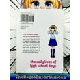 thumbnail image 3 of The Daily Lives of High School Boys The Daily Lives of High School Boys 3, (Paperback), 3 of 3