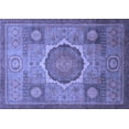 thumbnail image 1 of Ahgly Company Indoor Rectangle Oriental Blue Modern Area Rugs, 3' x 5', 1 of 4