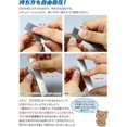 thumbnail image 3 of GodHand ES-90 Stainless Steel Hobby Edge File for Sanding Plastic, 3 of 4