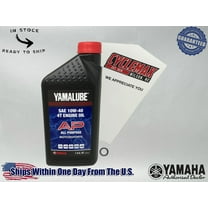 Cyclemax Standard Yamalube Oil Change Kit compatible with 2006-2025 Yamaha TT-R50