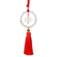 thumbnail image 1 of S SERENABLE Car Hanging Decoration Car Charm Rear View Mirror Pendant for Car Teens Red, 1 of 9