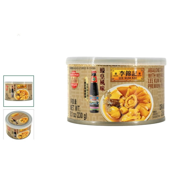 Lkk Abalone & Fish Maw W/Mushrooms