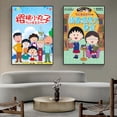 thumbnail image 4 of 1 póster de Chibi Maruko-chan para dormitorio, bar, café, tubos, arte para colgar, decoración de sala de estar, 4 of 5