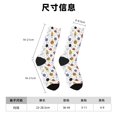 thumbnail image 3 of Balery Rocket Planets Calcetas Largas con Estampado para Hombre y Mujer – Suaves y Transpirables, Talla Única (US 5-11), 3 of 6