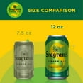thumbnail image 2 of Seagrams Ginger Ale Soda Pop, 12 fl oz, 12 Pack Cans, 2 of 10