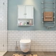 thumbnail image 3 of Wall Mount Bathroom Cabinet Wooden Medicine Cabinet Storage Organizer Double Door with 2 Shelves, and Open Display Shelf, 3 of 6