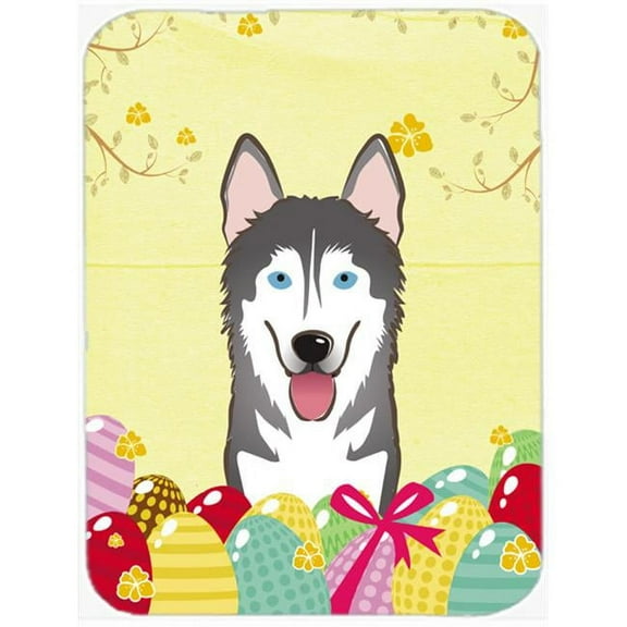 Carolines Treasures Alaskan Malamute Easter Egg Hunt Mouse Pad