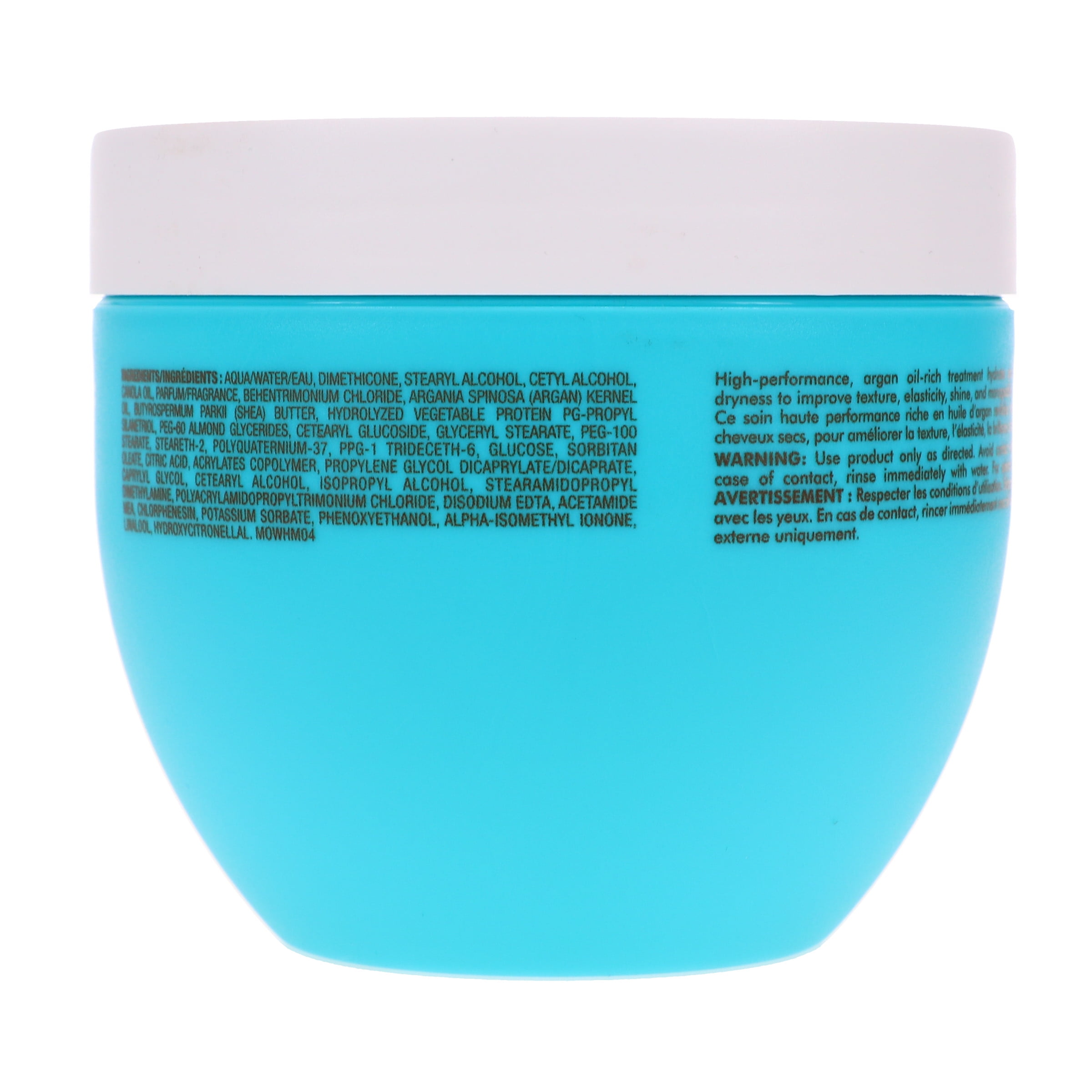 Moroccanoil Weightless Hydrating Mask 16.9 oz