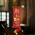thumbnail image 2 of 2026 Chinese New Year Party Door Banners Chinese New Year Party Decorations Spring Festival Theme Party Porch Door Sign Welcome Banner for 2026 Year of Horse Party Supplies Red Hanging Decor, 2 of 8