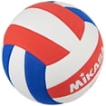 thumbnail image 5 of Balon Voleibol MIKASA VSL215USA #5, 5 of 5