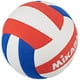 thumbnail image 5 of Balon Voleibol MIKASA VSL215USA #5, 5 of 5