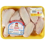 Claxton Chicken: Young Premium Select Chicken Wings, 1.76 Lb