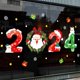 thumbnail image 2 of Pegatinas de Feliz Año Nuevo, calcomanías navideñas de Papá Noel para ventana, decoraciones navideñas para el hogar, regalos de Papá Noel, 2024, 2 of 4
