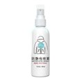 thumbnail image 1 of 1-3 pcs Multifunctional Antistatic Spray 100ml Static Kills Spray Clothes Care Static Spray 3pcs, 1 of 5
