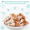 thumbnail image 4 of Pawant Dog Long Lasting Treats Chicken Wrapped Bone for Dogs Chews 2.5" 1lb, 4 of 10
