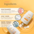 thumbnail image 4 of Crema solar Eau Thermale Avène Solaire UV Mineral SPF 50+ 50 ml, 4 of 5