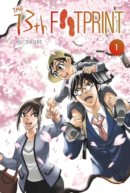 The Drifting Classroom: Perfect Edition The Drifting Classroom