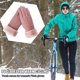 thumbnail image 1 of Bicicleta Guantes de moda para mujer manoplas cálidas y peludas de dedo Likrtyny completo para deporte al aire libre para pantalla táctil Otoño e Invierno, 1 of 9