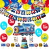 Train Birthday Party Supplies Set - Train Theme Blue Yellow Red Decorations with Railroad Balloons Garland,Train Birthday Banner,Train Balloons,Railway Cupcake Toppers for Steam Train Birthday Party