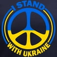 thumbnail image 3 of CafePress - I Stand With Ukraine Peace Women's V Neck T Shirt - Women's V-Neck Dark T-Shirt, 3 of 4