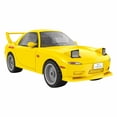 thumbnail image 1 of CaDA 66 Pieces Mazda RX7 FD Building Block Set, Construction Toy Set, 1 of 5