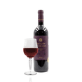thumbnail image 2 of Pack de 3 Vino Tinto Marques De Caceres Reserva Rioja 750Ml, 2 of 2