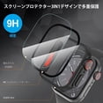 thumbnail image 2 of Funda protectora de pantalla Suoman para Apple Watch de 44 mm, color negro, 2 of 8