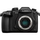 thumbnail image 2 of Paquete de cÃ¡mara digital sin espejo Panasonic Lumix DC-GH5 (solo cuerpo) (DC-GH5KBODY) Panasonic DC-GH5KBODY_EDI_4, 2 of 5