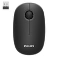 thumbnail image 1 of Ratón inalámbrico PHILIPS 2,4 GHz 1600 DPI 12 meses de duración de la batería, 1 of 9