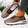 thumbnail image 5 of Shallow Cut Women's Casual & Dress Shoes Comfortable Plus Size Office Work Daily Wear Spring Summer Brown 6.5, 5 of 9