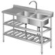 thumbnail image 1 of 47in stainless steel utility free standing double bowl commercial kitchen con workbench faucet laundry con almacenamiento shelve para indoor outdoor, 1 of 7