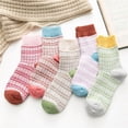 thumbnail image 1 of 10 pares de calcetines de lana, calcetines térmicos para mujer, calcetines cálidos de invierno para mujer, calcetines de punto gruesos, calcetines de invierno para mujer, coloridos, 1 of 5