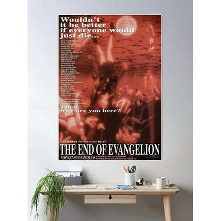 The End Of Evangelion Poster (English) Poster Wall Art, Modern Wall Decor For Living Room Bedroom, 8x12 UNFRAMED