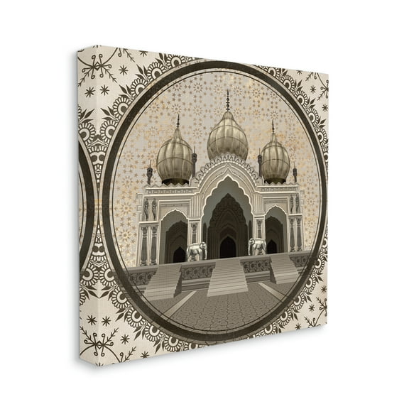 Stupell Industries Classic Islamic Architecture Geometric Arabesque Pattern,30 x 30,Designed by Ziwei Li