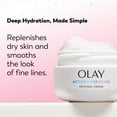 thumbnail image 3 of Olay Active Hydrating Cream Face Moisturizer, 2.0 fl oz, 3 of 11