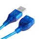 thumbnail image 2 of Cable De Extensión Usb 2.0 De 3 M/9,8 Pies Cable De Extensión - De Macho A Hembra, 2 of 5