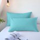 thumbnail image 1 of Funda de Almohada Refrescante para Quienes Duermen con Calor y Sudan Por La Noche | Poliéster Transpirable | Funda de Almohada de Terciopelo Suave y Larga | Paquete de 2 (Blanco, 48 X 74 Cm), 1 of 6