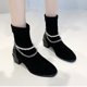 thumbnail image 4 of Botas de calcetines de cadena de perlas de moda para mujer Botas cortas de tacón medio negras Wmkox8yii sdhk78, 4 of 8