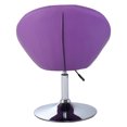 thumbnail image 4 of Costway 1PC PU Leather Adjustable Modern Swivel Round Accent Chair 3 color, 4 of 7