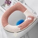 thumbnail image 1 of Household Toilet Seat Cushion Universal Use Knitted Toilet Seat Cover Season Washable Toilet Seat Cushion O Shape, 1 of 6