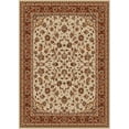 thumbnail image 1 of Radici 1833-3011-IVORY-BRIC Como Rectangular Ivory & Brick Traditional Italy Area Rug- 5 ft. 5 in. W x 7 ft. 7 in. H, 1 of 1