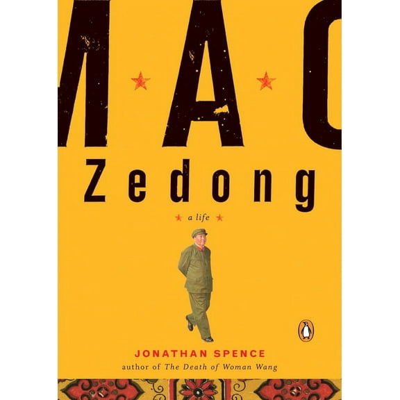 Mao Zedong: A Life, (Paperback)