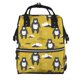 thumbnail image 1 of Disketp Cartoon Bear Yellow Mochila de Pañales de Gran Capacidad con Múltiples Bolsillos, Mochila de Viaje Multifuncional para Bebé, Unisex, Moderna y Resistente, 1 of 6