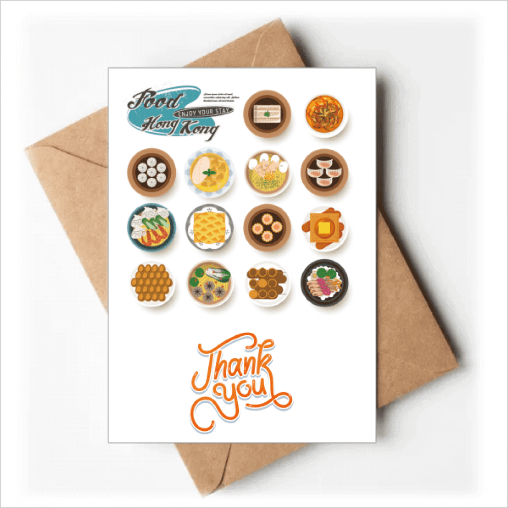 Hong Kong Foodie China Art Deco Fashion Thank You Cards Envelopes Blank