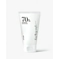 thumbnail image 2 of Anua Heartleaf 70% Soothing Cream, 2 of 3