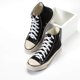 thumbnail image 2 of 5 pares de cordones planos para zapatillas, cordones para zapatos deportivos, cordones duraderos para zapatos, 2 of 3