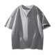 thumbnail image 1 of pstuiky camisetas de hombre, Camisa informal de manga corta holgada con cuello redondo y color liso para hombre camisas casuales para hombre xxl, 1 of 5