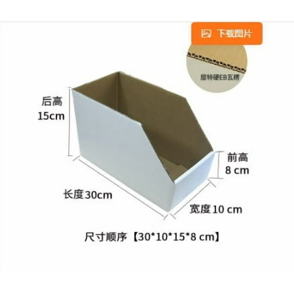 WEUVEB 4Pcs Stackable Cardboard Storage Shelves for Home and Warehouse Use